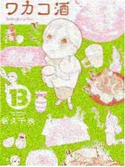 周末厨房节目截图